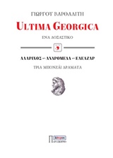 book_cover