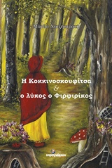 book_cover