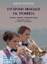 book_cover