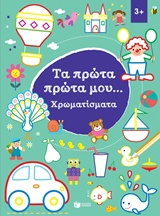 book_cover