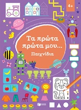 book_cover