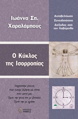 book_cover