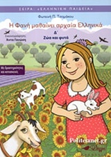 book_cover