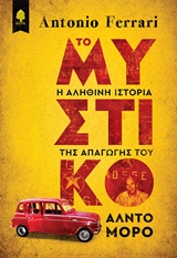 book_cover