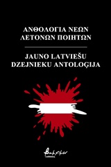 book_cover