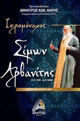 book_cover