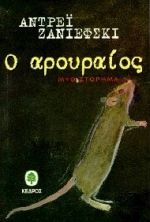 book_cover