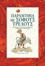 book_cover