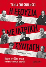 book_cover