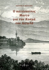 book_cover