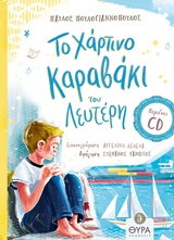 book_cover