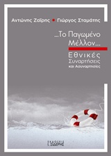 book_cover