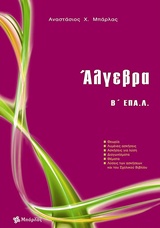 book_cover