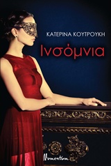 book_cover