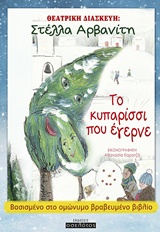 book_cover