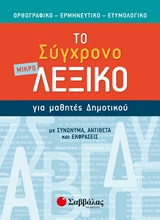 book_cover