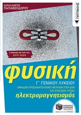 book_cover