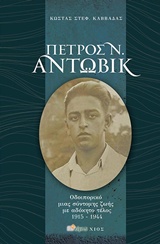 book_cover