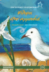 book_cover