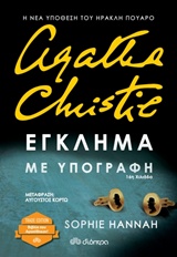 book_cover