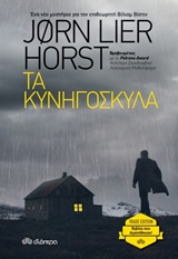 book_cover