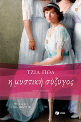 book_cover