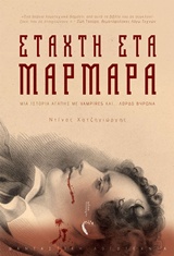 book_cover