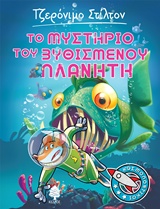 book_cover