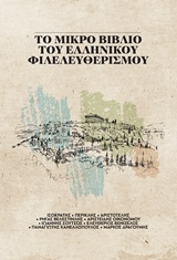 book_cover