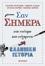 book_cover