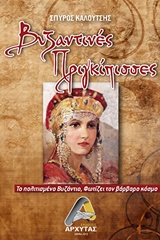 book_cover