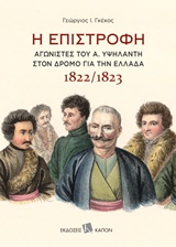 book_cover