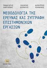 book_cover