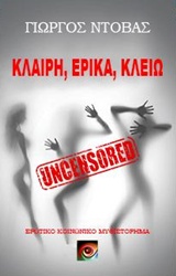 book_cover