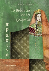 book_cover