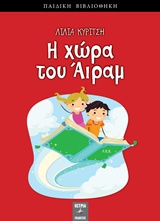 book_cover