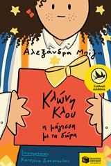 book_cover