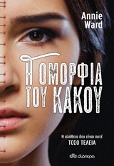 book_cover