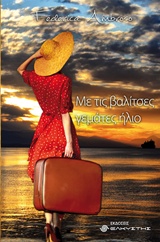 book_cover