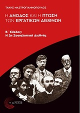 book_cover