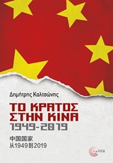 book_cover