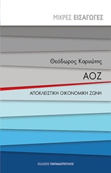 book_cover