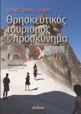 book_cover