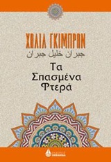 book_cover