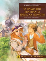 book_cover