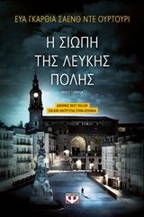 book_cover