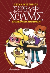 book_cover