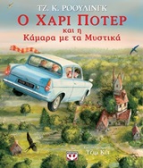 book_cover