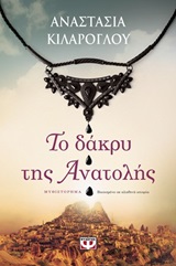 book_cover