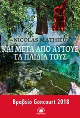 book_cover